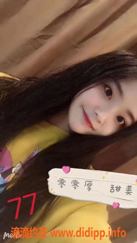 上海spa会所-闵行高端全裸4推+K，400元体验嫩妹服务