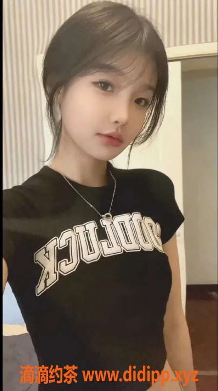 东莞楼凤资源信息,东莞豆豆高挑性感小姐姐 服务优质体验10分