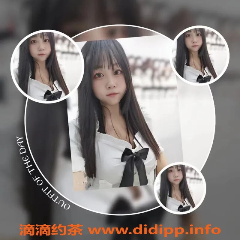 厦门楼凤-思明区梦，身高165，服务超赞，价格合理！