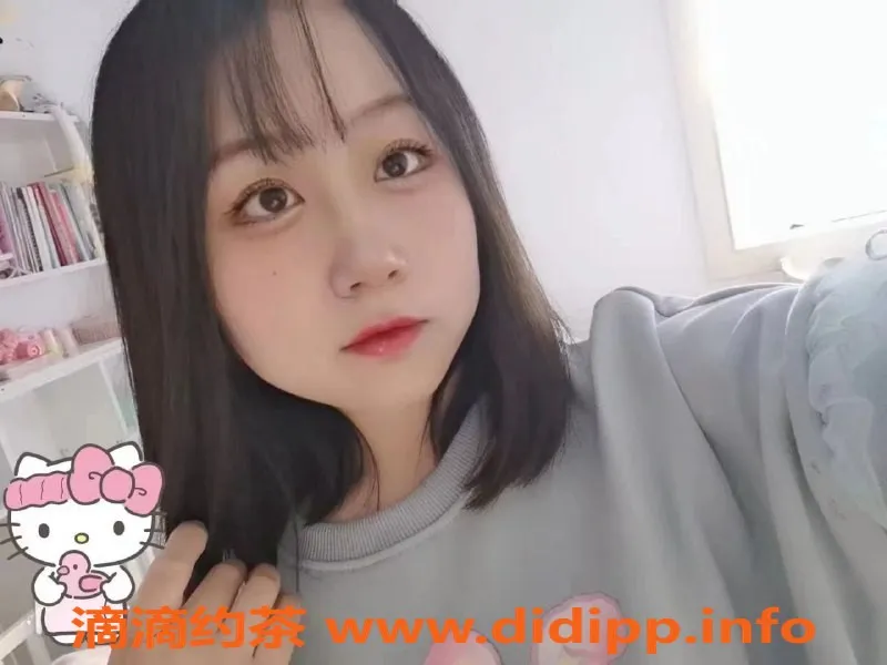 厦门楼凤资源信息,思明区梦，身高165，服务超赞，价格合理！