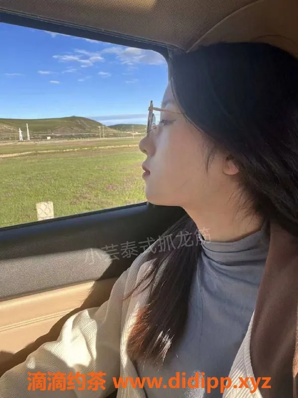 广州抓龙筋-白云小芸，抓龙筋御姐399起，视频验证