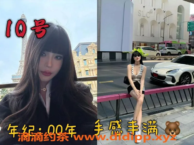 上海spa会所-静安区星月店，00后嫩妹，胸推臀推，超值活动等你来！