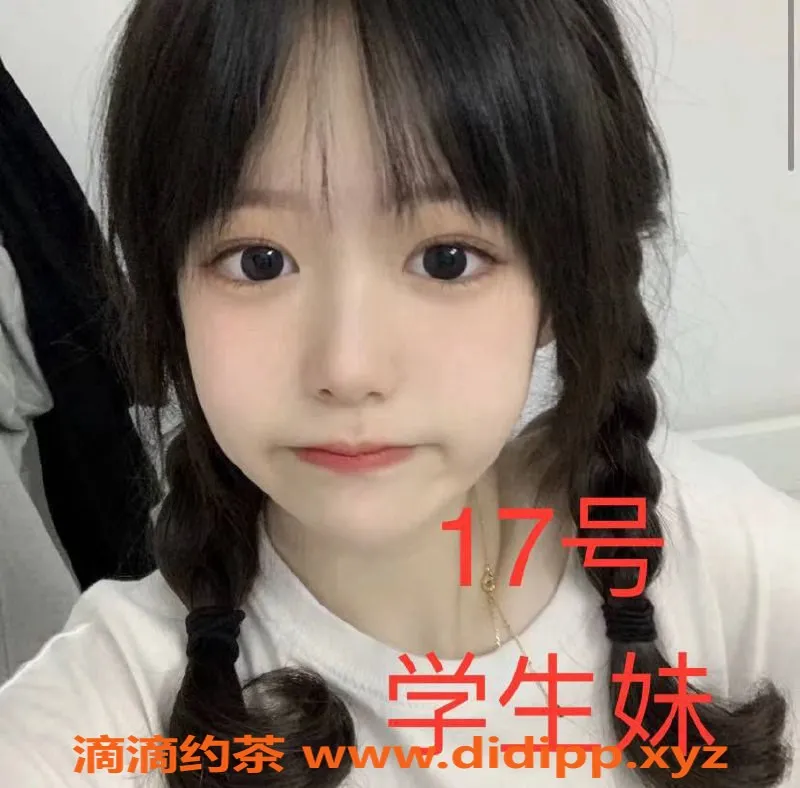 上海spa会所-闵行梦SPA全裸4T服务 女神角色扮演