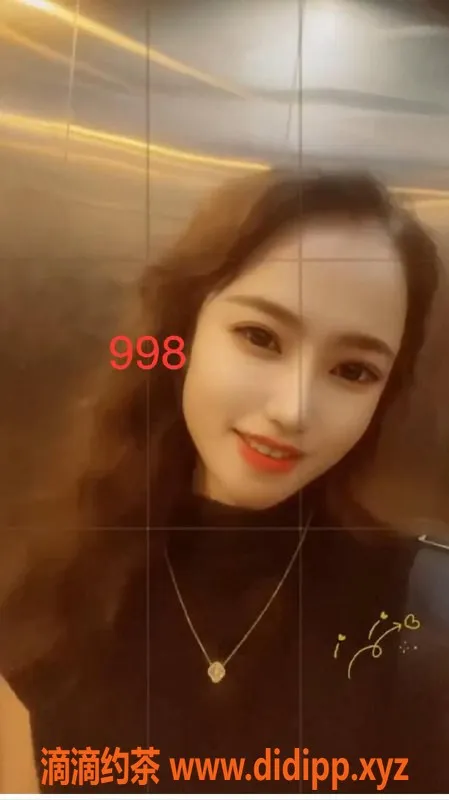 佛山楼凤-佛山三水94号风采休闲会所，超值套餐429元