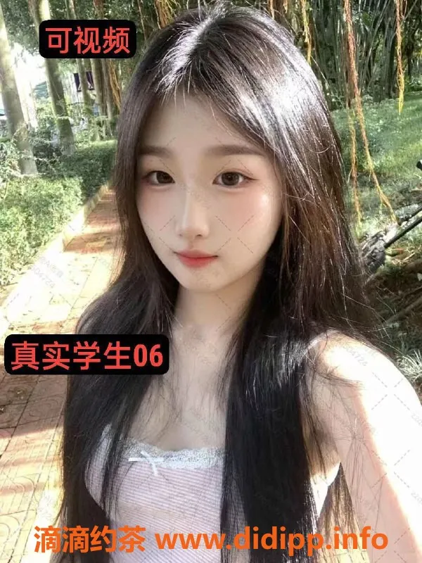 上海楼凤资源信息,长宁小雅，课费1300p，服务好评如潮