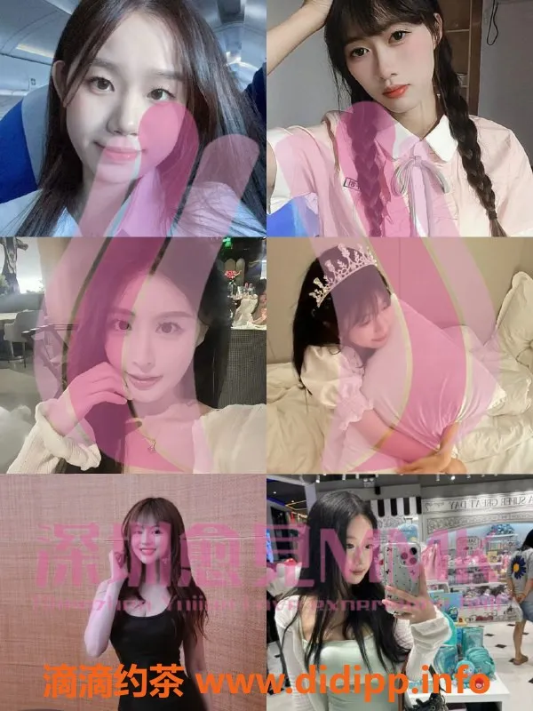 深圳楼凤资源信息,深圳愈见💞MMK✨，499/h超值体验