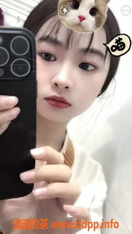 广州楼凤资源信息,天河嫩妹昙儿，19岁，身高164，茶水500起