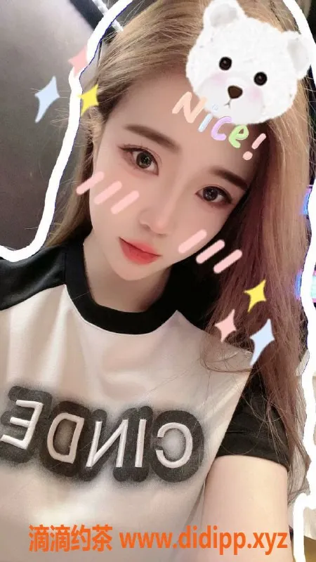 深圳楼凤资源信息,南山韩婉盈，身材火辣，850元服务超值