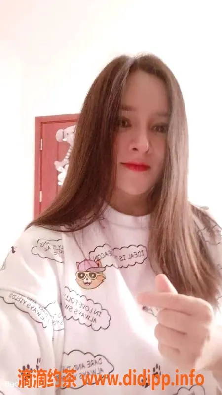 上海楼凤-上海小小漫游服务，458元带你畅享快乐时光