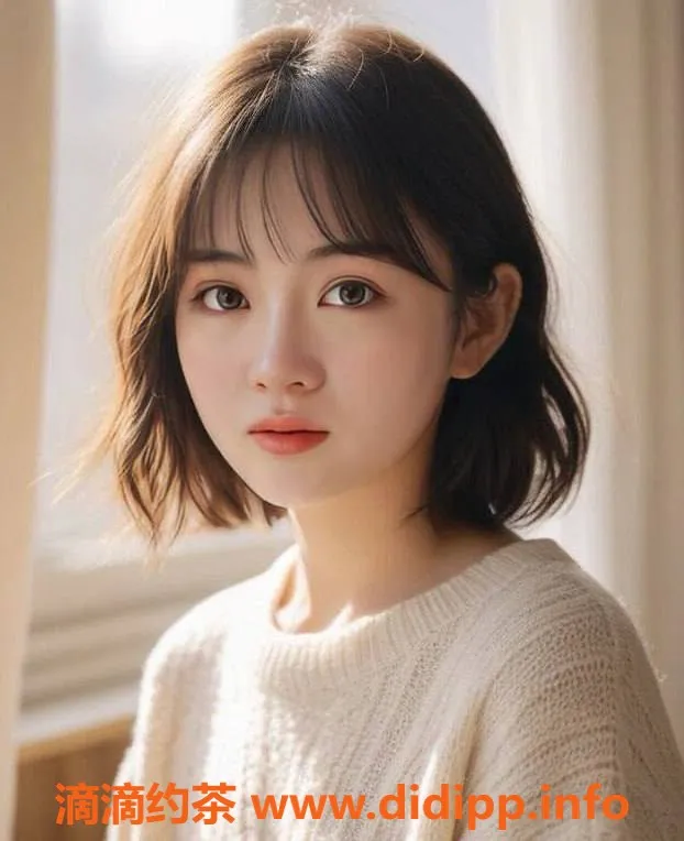 上海楼凤-普陀念念福利拍卖，限时800P起！