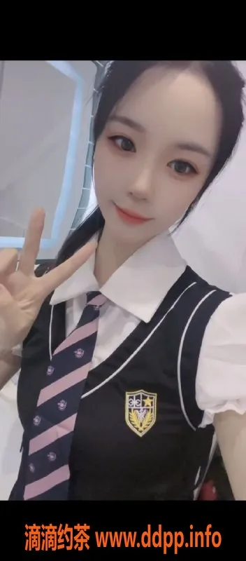 上海楼凤资源信息,徐汇婷婷，170身高、45体重、C罩杯