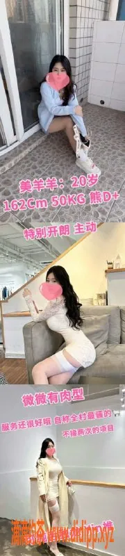 重庆spa会所-江北区花涧里家庭SPA，放松身心最佳选择