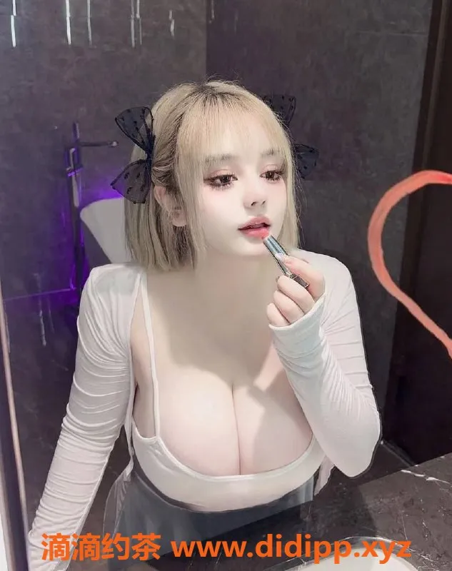 上海楼凤-普陀李白甜，特惠价1300P，服务到位