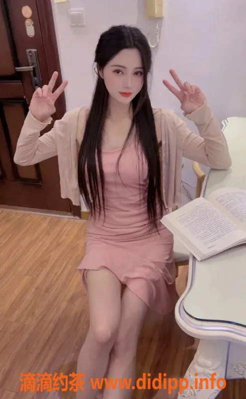 上海楼凤-静安城城，168身高，C罩杯，600P抢购！