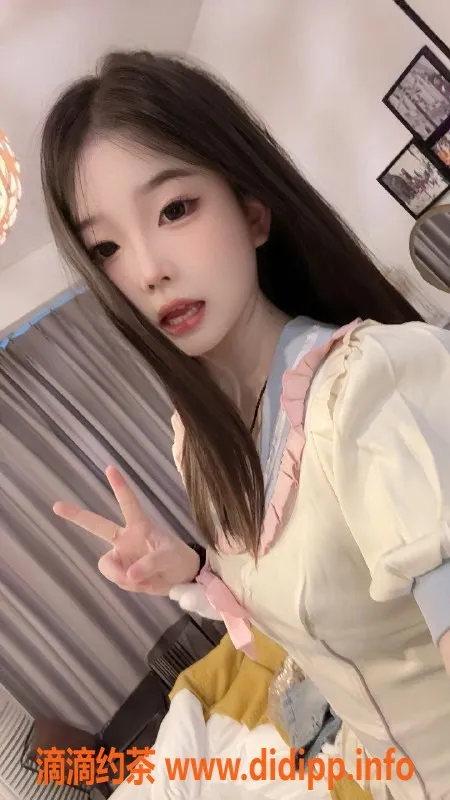 北京楼凤资源信息,嫩妹小珂珂 163cm 45kg 陪浴服务可夜店