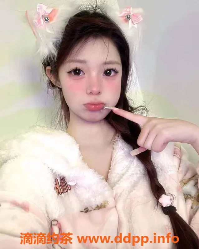 上海楼凤-长宁QQ糖，身高166，1300P，胸围B+