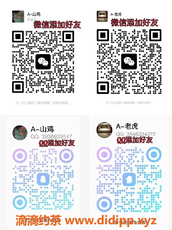 上海spa会所-浦东金沐推油全裸4T，350元畅享体验