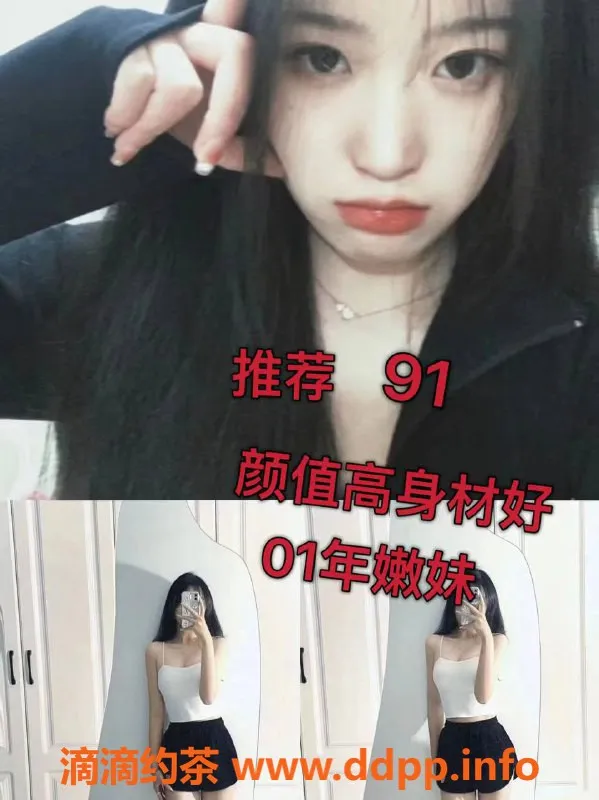 上海spa会所-浦东金沐推油全裸4T，350元畅享体验