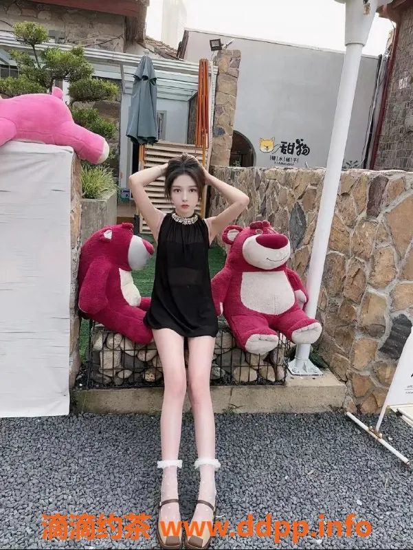 杭州楼凤-杭州滨江小美羊，166cm 46kg超高颜值小姐姐