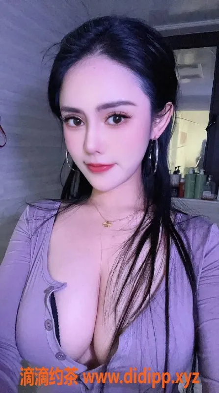 上海楼凤资源信息,徐汇西西里福利拍卖，原价1300P现1100P！