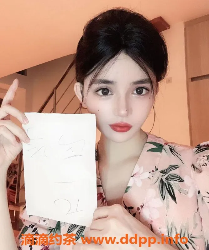 上海楼凤资源信息,闵行心萌，168身高、46体重的清新体验