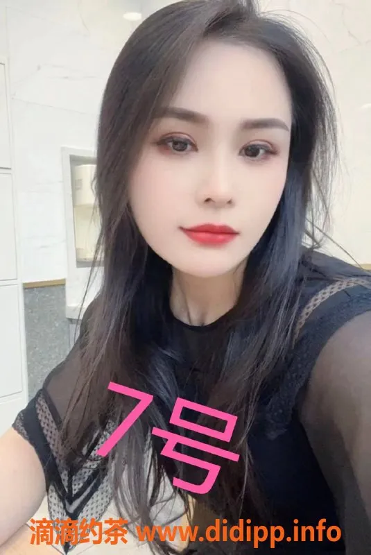 上海spa会所资源信息,闵行七宝全裸4T SPA活动价399元