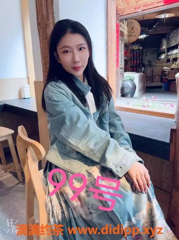 上海spa会所-闵行七宝全裸4T SPA活动价399元