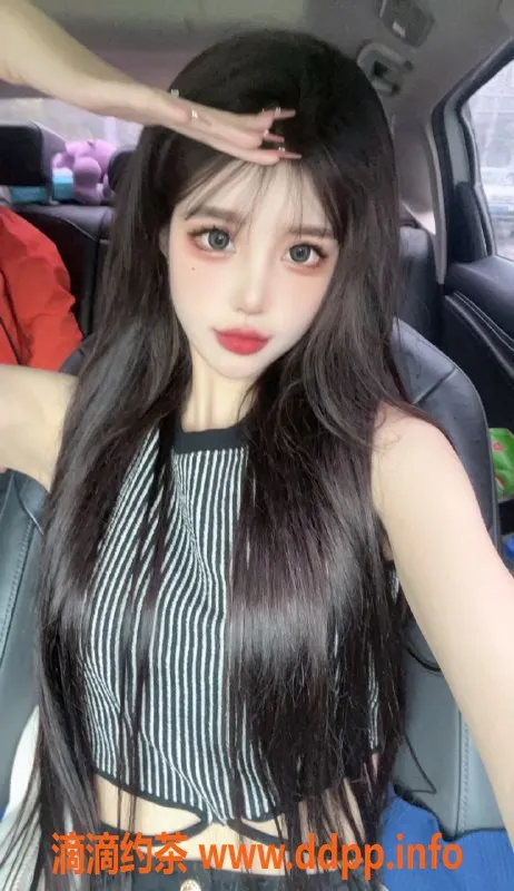 上海楼凤-普陀楠楠，178高34C，青春嫩妹热情服务