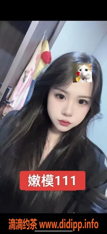 上海spa会所-闵行捷豹，高颜值00后妹子全裸4T，全场499元