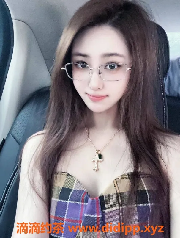 上海楼凤-静安赵瑾芮，身高165，C+胸，1600P