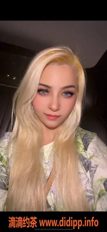 深圳楼凤-南山维丽娜洋马 800P超值体验