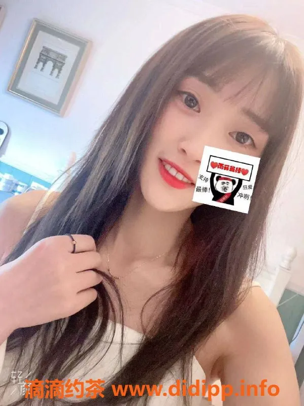 成都楼凤-成华区雨菲——御姐车 6p 10pp 服务热情