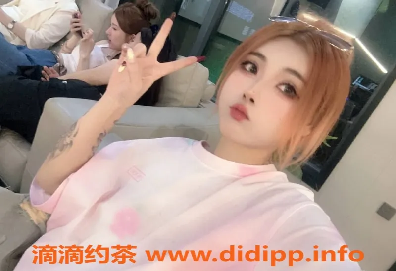 深圳楼凤资源信息,福田丝丝，700元，优质服务体验