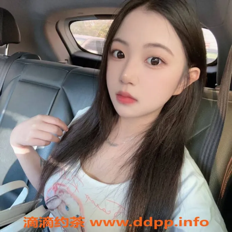 深圳楼凤-福田可乐，800元，热情服务等你来体验！