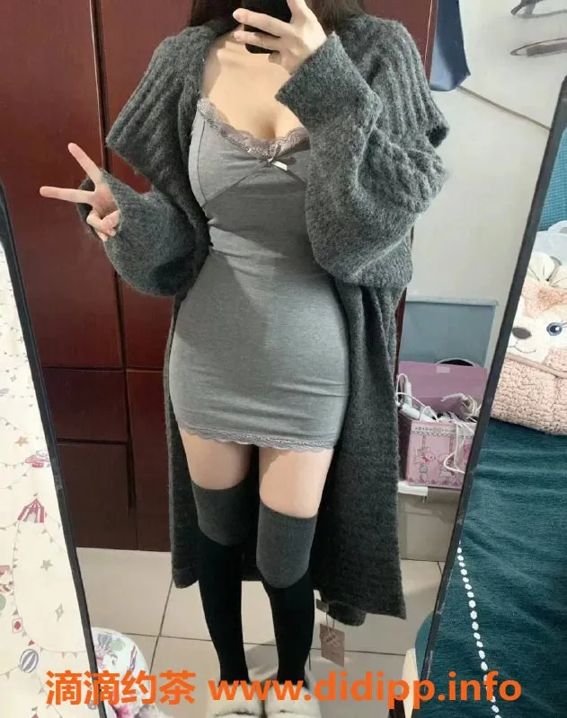 上海楼凤资源信息,闵行大咪宝福利价 1000P 速来预约