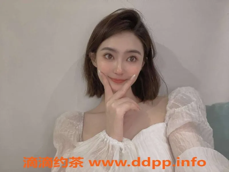 深圳楼凤-南山贝贝，火箭少女，1288P超值服务