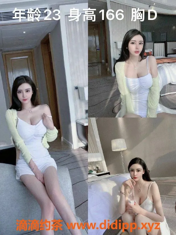 杭州spa会所资源信息,全裸服务898元，80分钟尽享极致体验