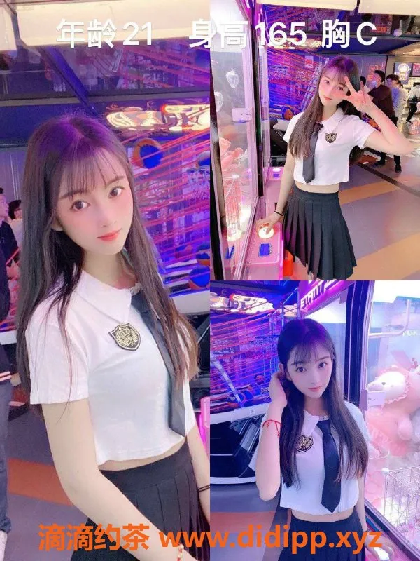 杭州spa会所-全裸服务898元，80分钟尽享极致体验