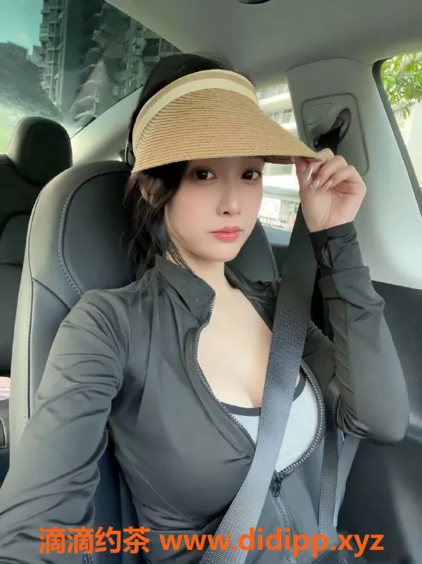 上海楼凤资源信息,浦东沐瑶老师，福利价1000P，限时名额！