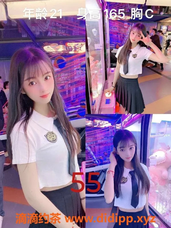 上海女仆店资源信息,浦东寻欢体验馆，零零后美女技师服务