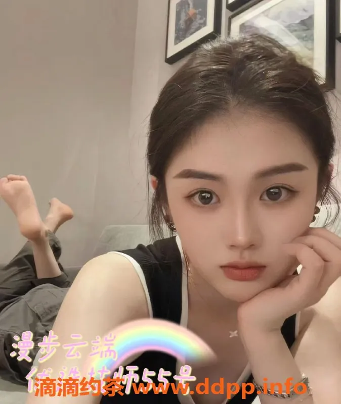 西安spa会所-西安雁塔区漫步云端SPA，收费570元，私人丝足服务等你体验！