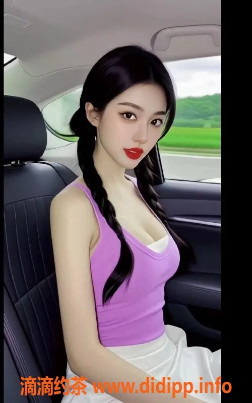 东莞楼凤资源信息,东莞双儿，气质美女身材性感，服务超赞！