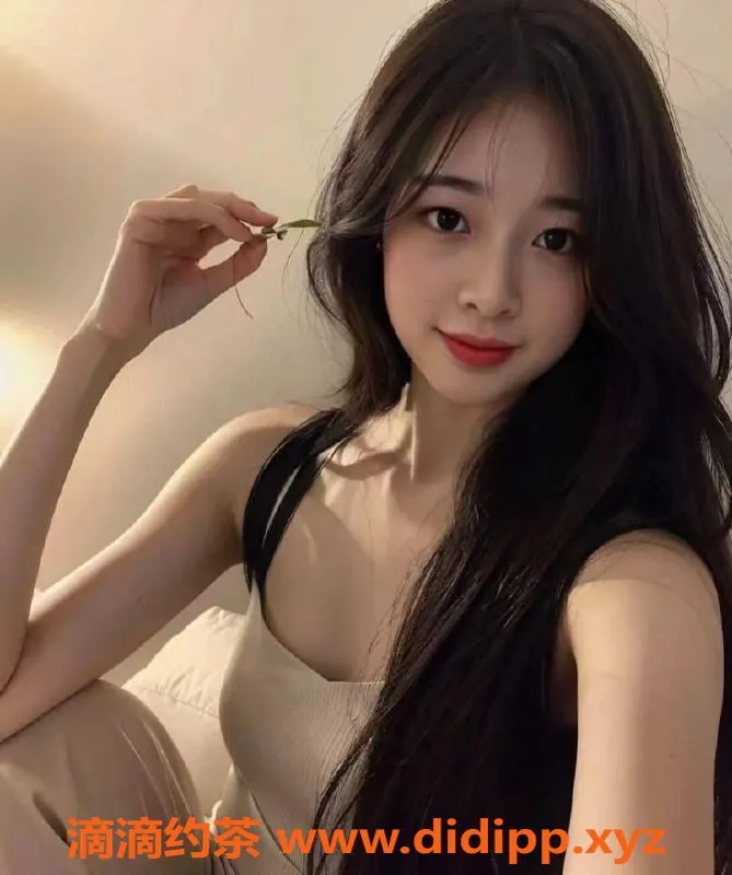 上海楼凤资源信息,徐汇佳佳，165身高，C胸，1300价位