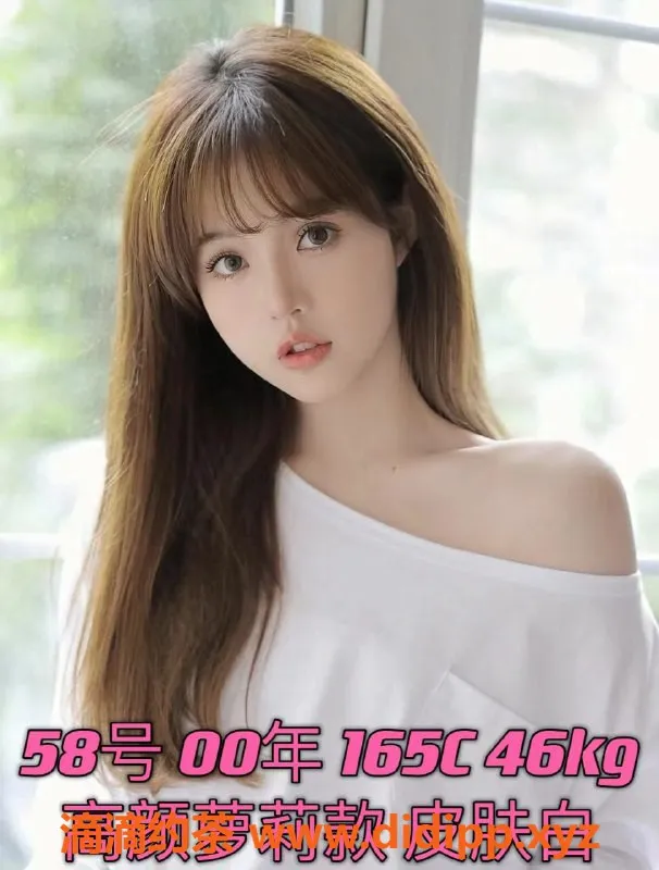 北京spa会所-北京天花板58号 清纯学生、时尚女神应有尽有