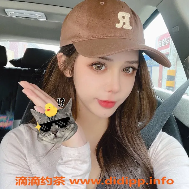 上海楼凤-普陀范范福利拍卖，原价2000，现1500P