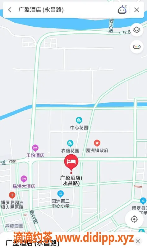 东莞spa会所资源信息,惠州博罗园洲广盈酒店92、95服务体验