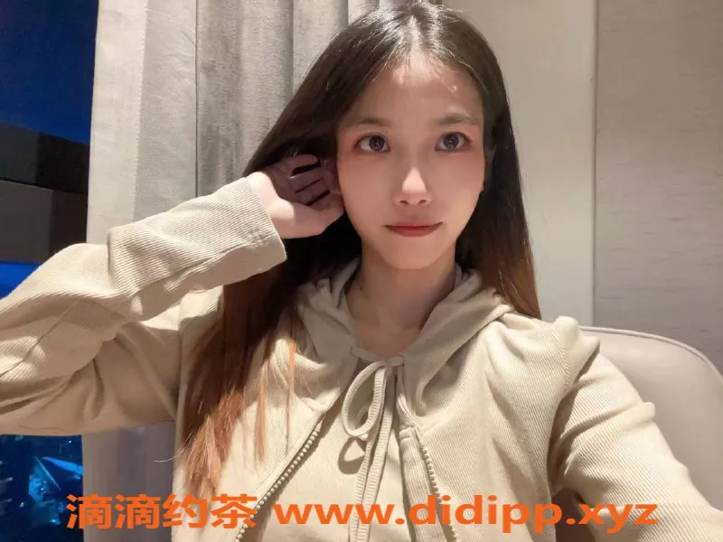 深圳楼凤-南山蕾蕾，超值陪伴，休息中！