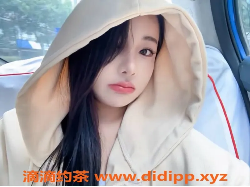 成都楼凤-成华区小兮，御姐车5p 8pp，体验不容错过