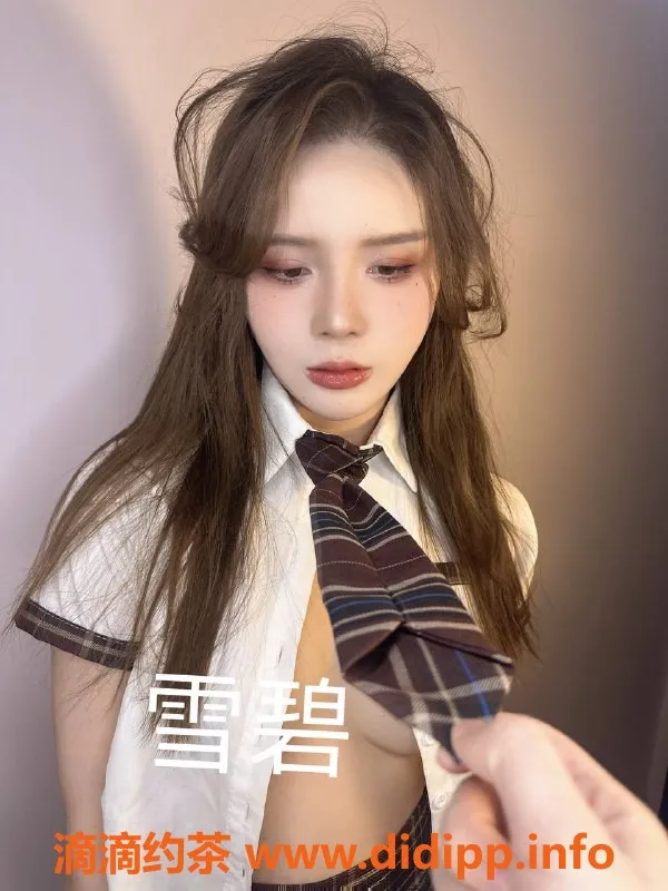 北京楼凤-朝阳双井雪碧，1500起，口活超赞