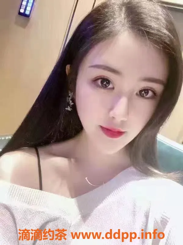 上海楼凤-杨浦怡水兰，全裸4T，安全无套路